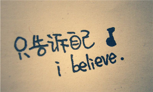 按时间轴备战2017中考,让科学提分更有效!