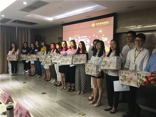 4丹秋教育集团誓师大会一轮抽奖.jpg