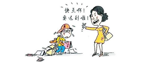 QQ截图20171027161238.jpg