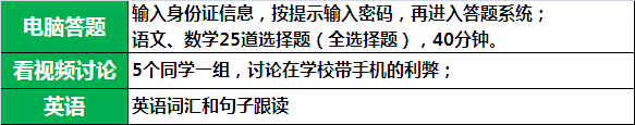 10.png